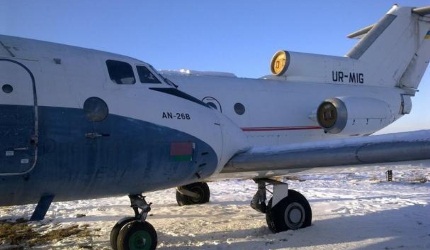 В Борисполе столкнулись два самолета