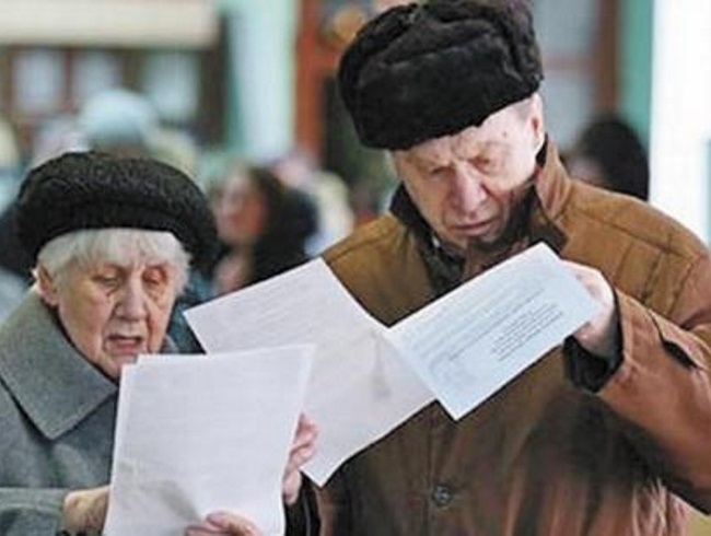 Работающие пенсионеры будут получать 85% от пенсии