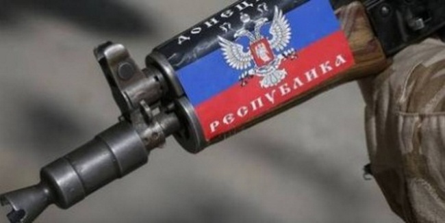 В Запорожье к 9 годам заключения приговорили участника «ДНР»