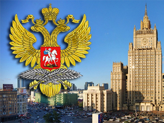 МИД РФ: Украина уклоняется от отвода тяжелых вооружений