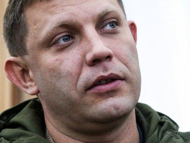 Захарченко избран председателем общественного движения «Донецкая Республика»