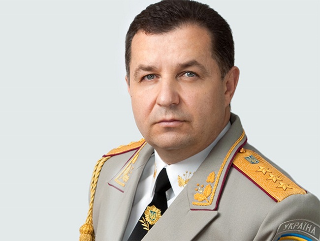 Украина готова вернуть артиллерию на позиции в рекордно короткие сроки