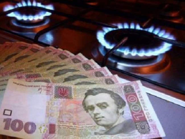 Кабмин ожидает от НКРЭ решения о повышении тарифов на газ для населения