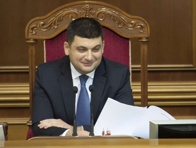 В.Гройсман подписал распоряжение о созыве заседания ВР 2 марта