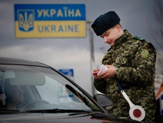 Завтра изменяется порядок въезда россиян в Украину