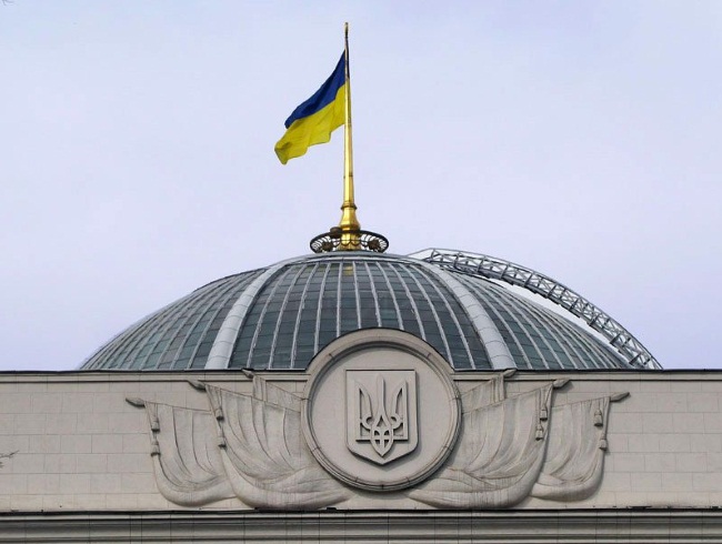 Верховный Совет в пятницу рассмотрит отчет Нацбанка