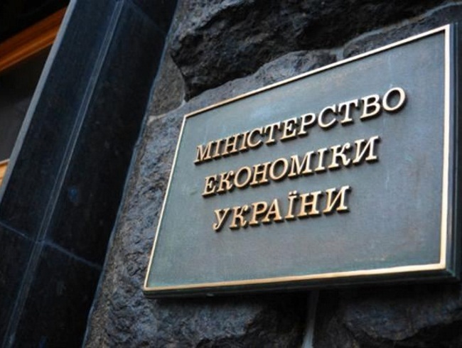 Минэкономразвития: Новый закон значительно уменьшает количество видов лицензирования и упрощает порядок получения лицензий