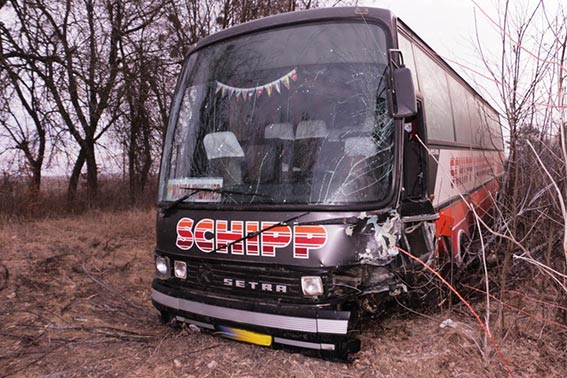 В Винницкой области автомобиль столкнулся с рейсовым автобусом, есть жертвы