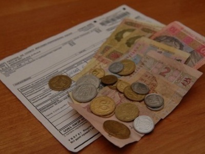 Плата за отопление 3-комнатной квартиры превысит минимальную зарплату и прожиточный минимум