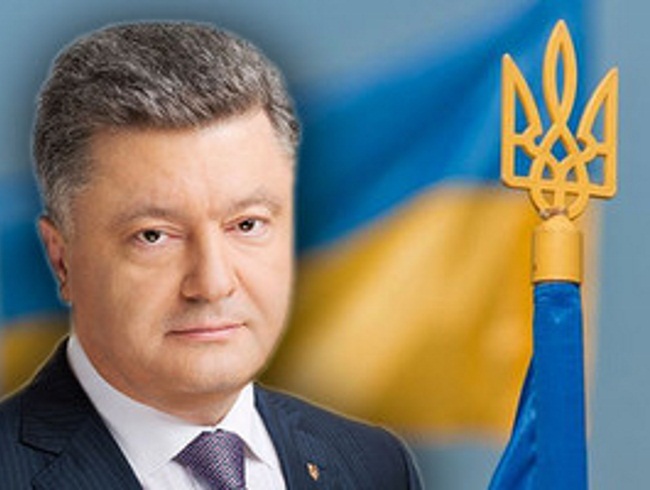 Президент присвоил Надежде Савченко звание «Герой Украины»