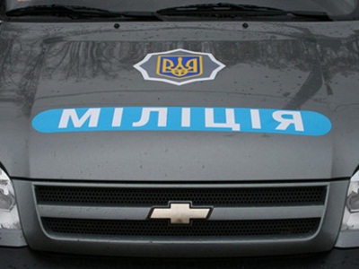 В Киеве милиция проверяет информацию о заминировании трех консульств