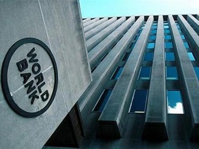 Помощь Украине Всемирного банка в течение 2015 года составит 2 млрд долл.