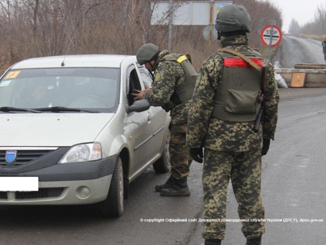Об обстановке на российско-украинской границе и в зоне проведения АТО