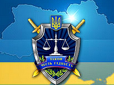 Прокуратура обжалует решение суда, который не применил меру пресечения к судье Сергею Вовку