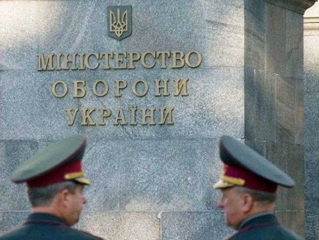 В Минобороны заверили, что «Айдар» не использует нацистскую символику