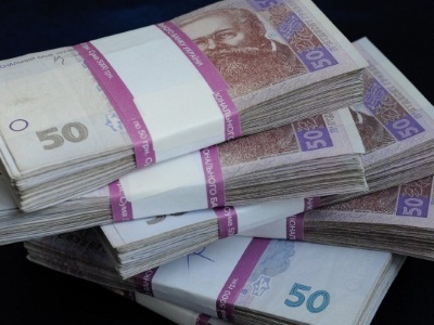 Мужчина пытался вывезти из оккупированной территории Донбасса более полумиллиона гривен
