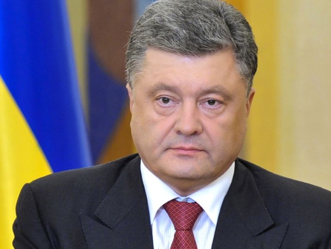 Порошенко: коррупция имеет конкретную фамилию, конкретное имя человека