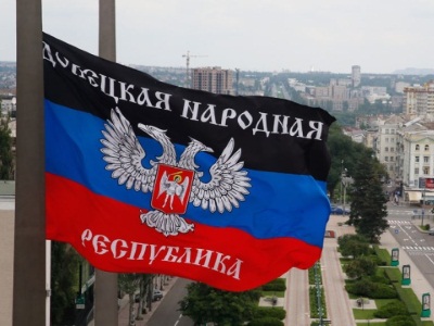 В «ДНР» подсчитали, что Украина задолжала Донецку 380 миллионов гривен